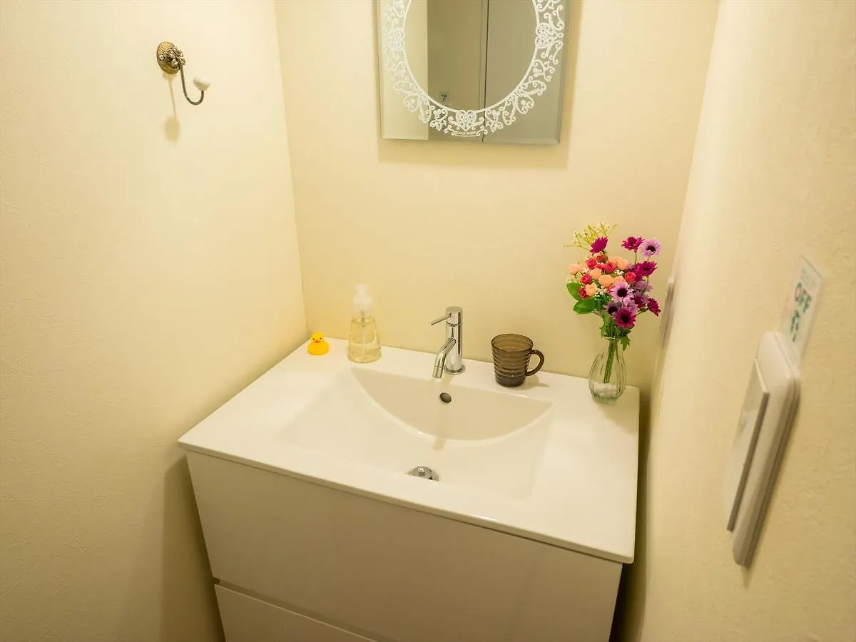 Coto Tokyo Shibuya 3 Apartment
