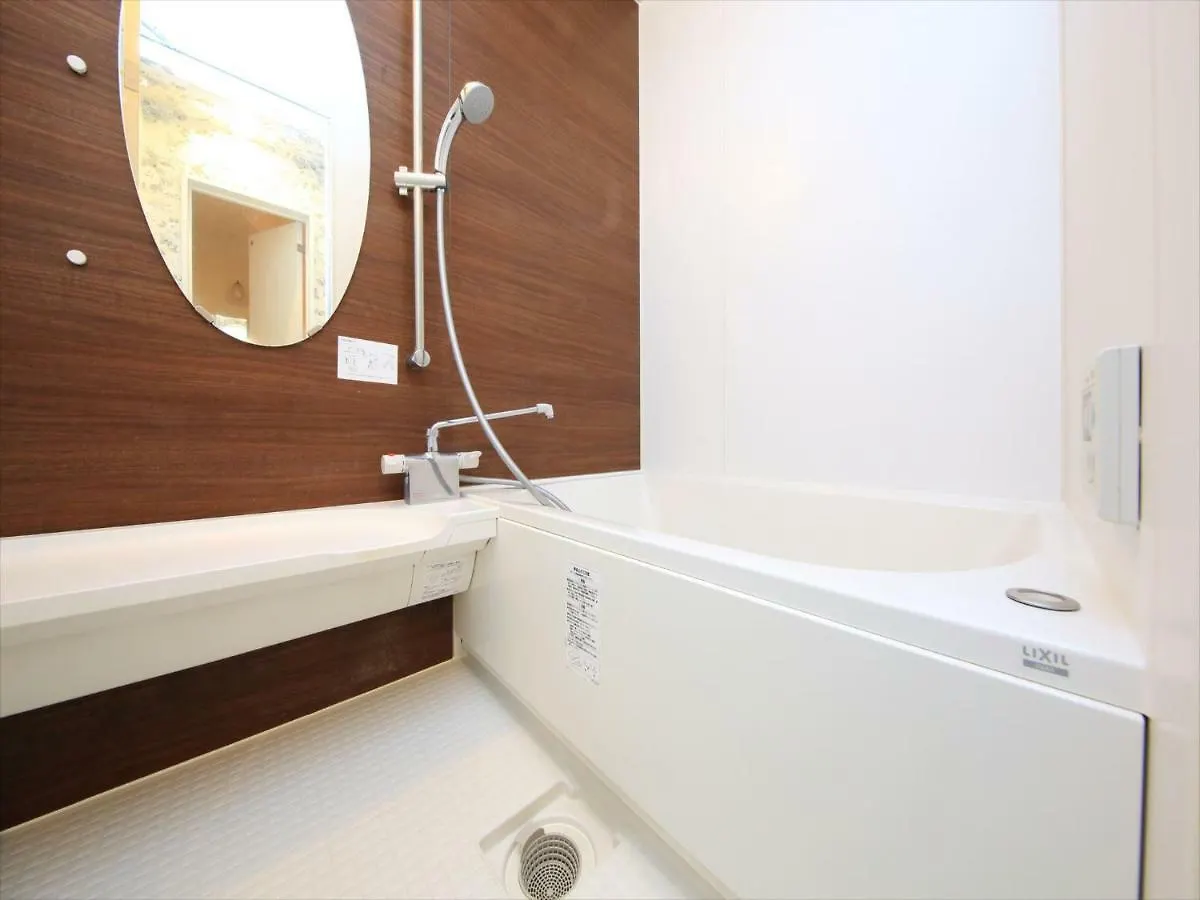 Coto Tokyo Shibuya 3 Apartment Japan