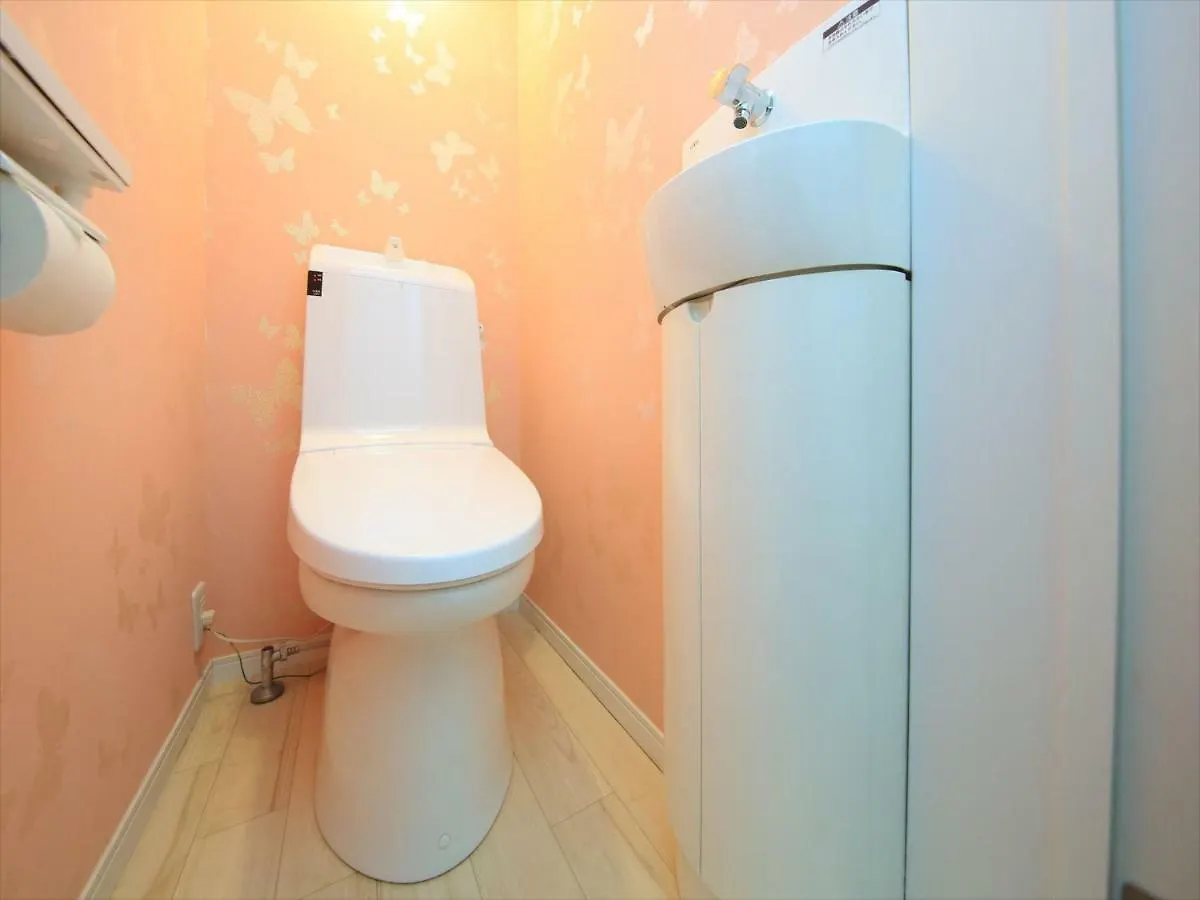 Coto Tokyo Shibuya 3 Apartment 0*,  Japan
