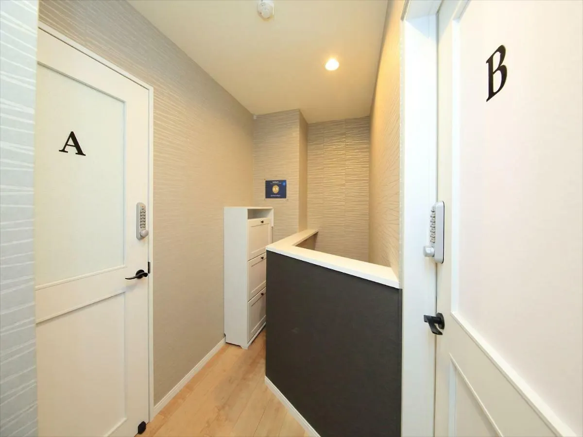 Coto Tokyo Shibuya 3 Apartment 0*,