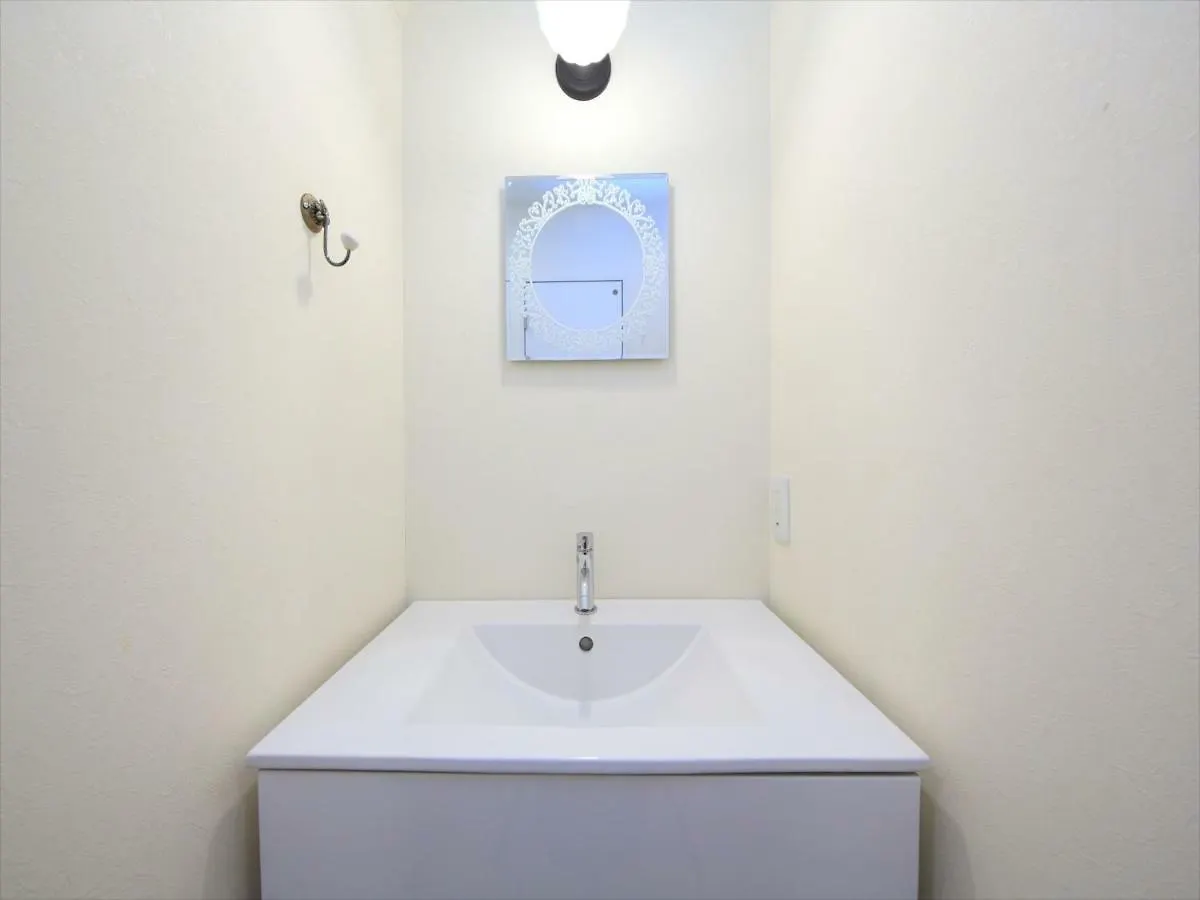 Coto Tokyo Shibuya 3 Apartment