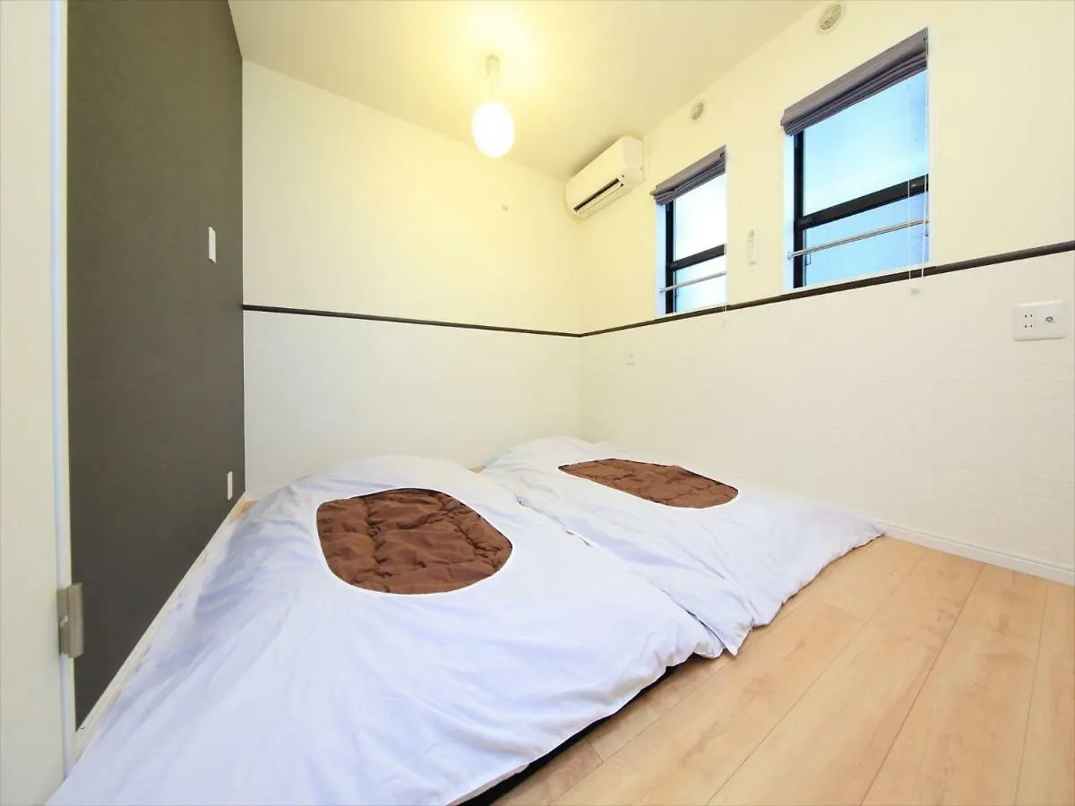 Coto Tokyo Shibuya 3 Apartment Japan