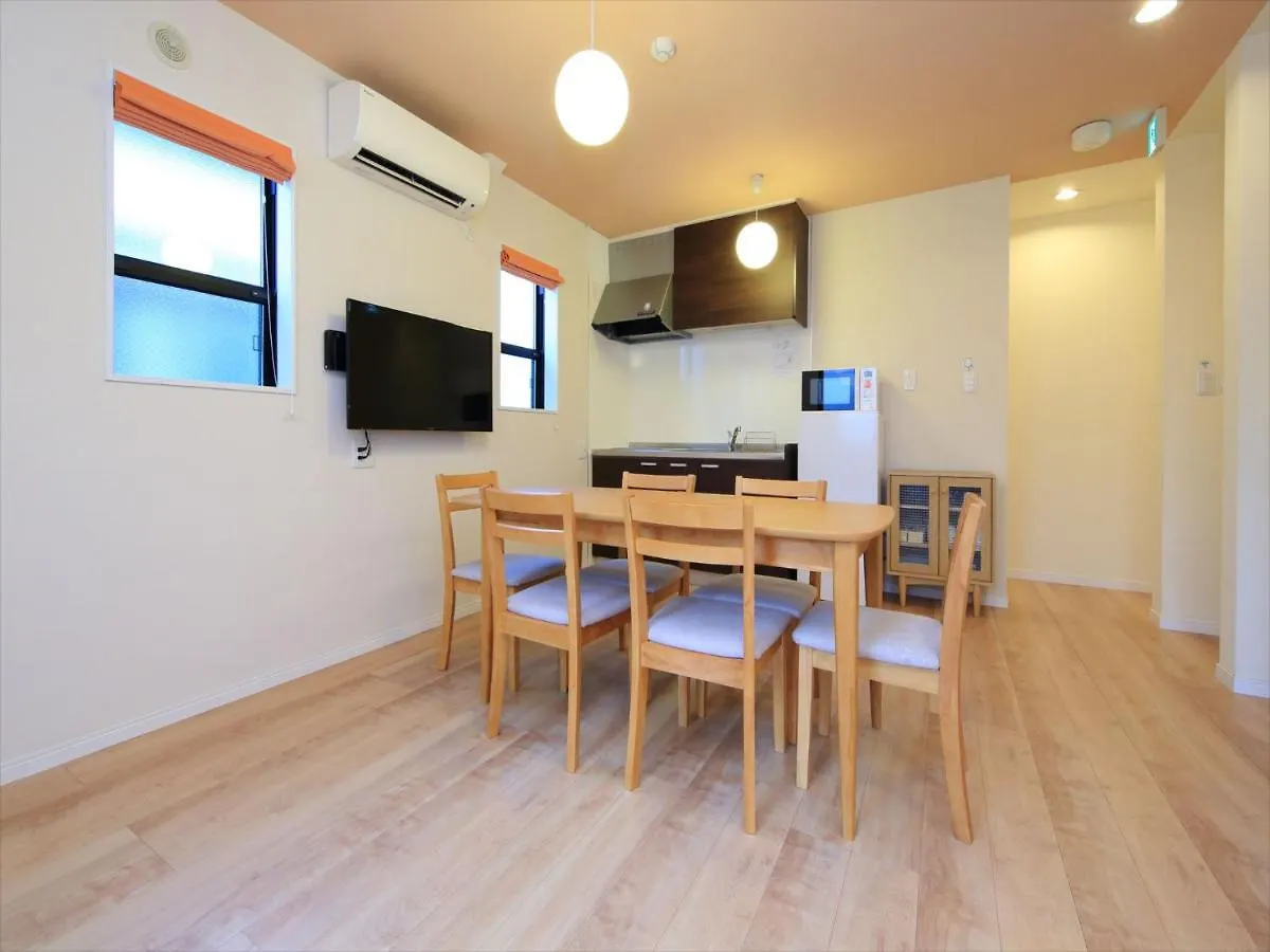 Coto Tokyo Shibuya 3 Apartment Japan