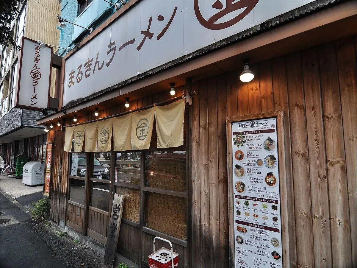 Apartmán Coto Tokyo Shibuya 3