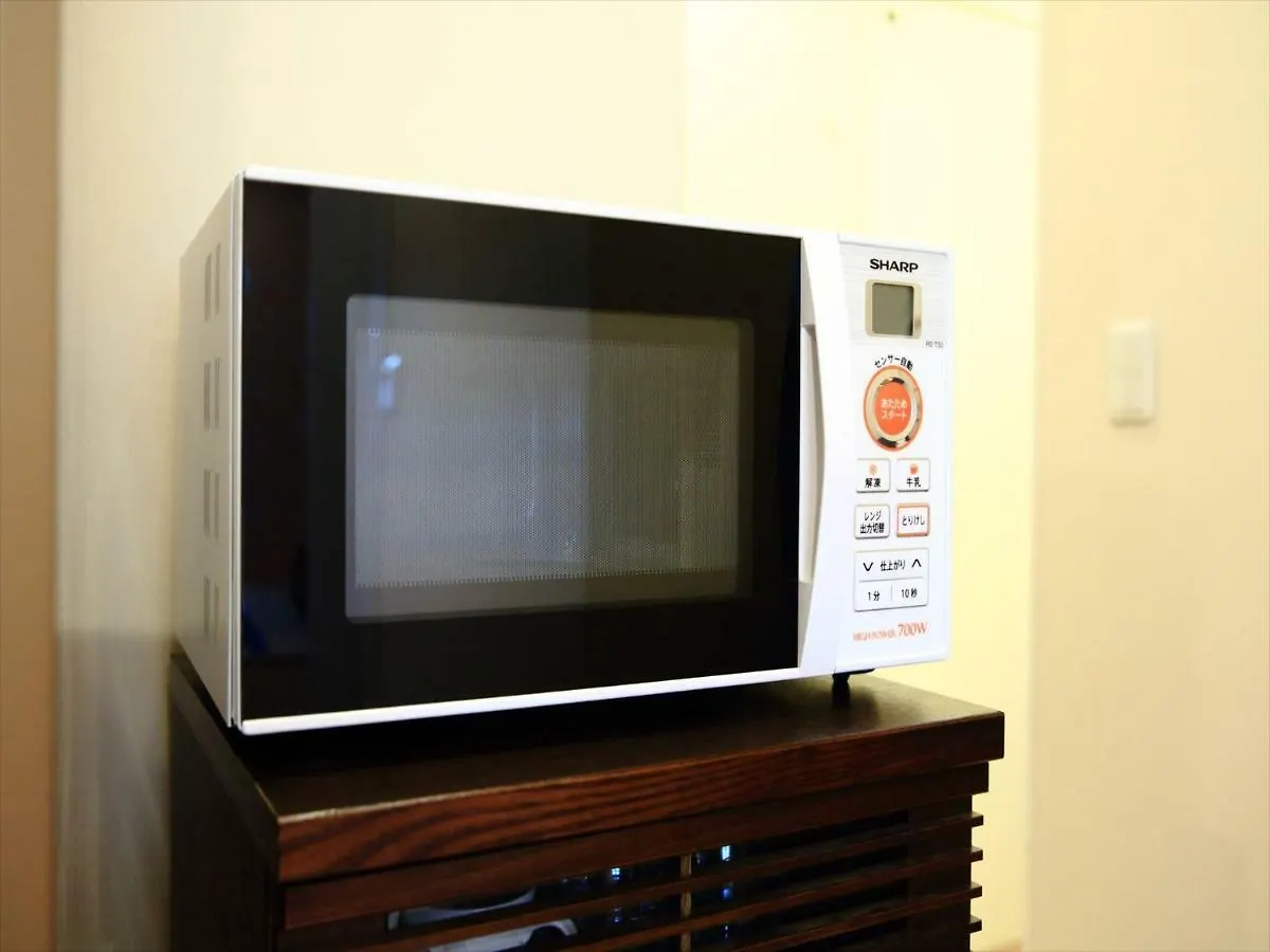 Apartmán Coto Tokyo Shibuya 3