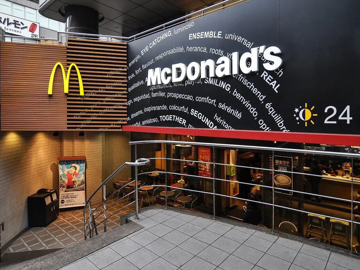 Апартаменты Coto Tokyo Shibuya 3 0*,